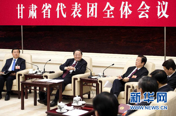 俞正聲:想問題辦事情必須從實際出發