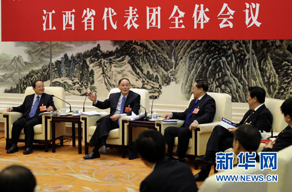 王岐山:加快建設(shè)服務(wù)型政府