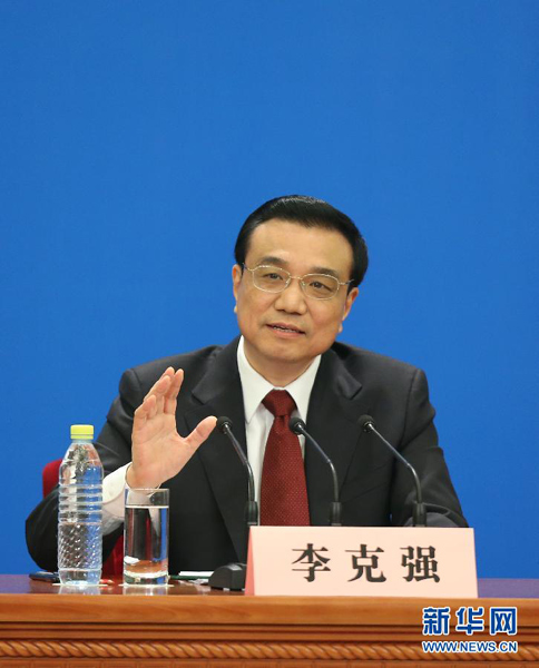 李克強:用好“大禮包”的干貨需要中央、香港共同努力