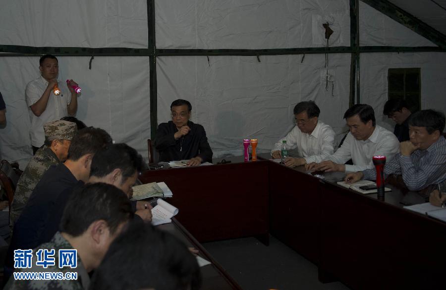 李克強在震區24小時的足跡