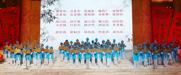 “5·18國(guó)際博物館日”中國(guó)主場(chǎng)城市活動(dòng)在山東濟(jì)南舉行