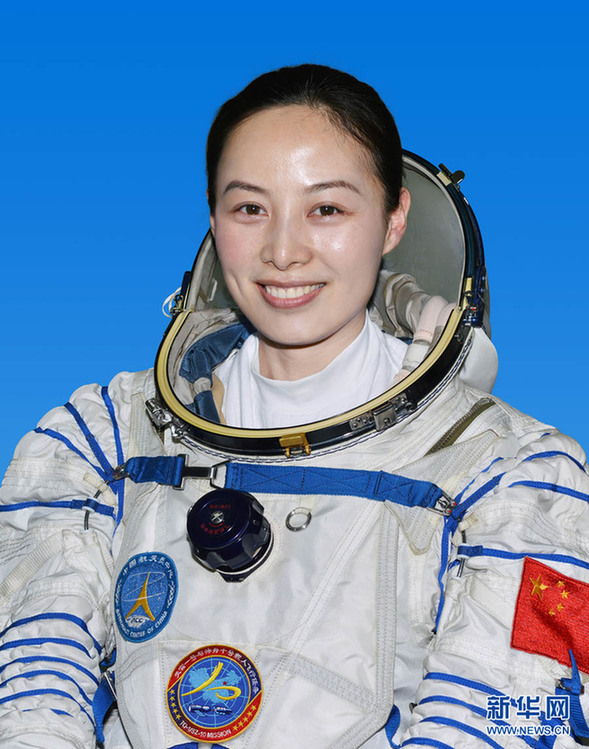 神十乘組航天員簡(jiǎn)歷及標(biāo)準(zhǔn)照發(fā)布