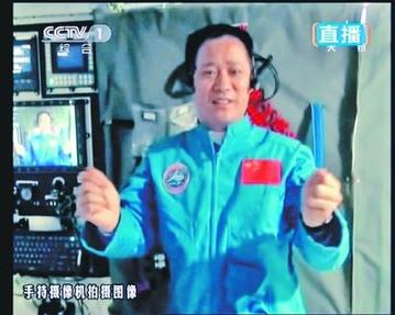 聶海勝太空發福？稱重胖了7公斤引發5大猜想