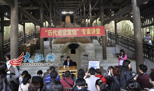 全國網媒記者古窯做“學生” 感悟歷代瓷窯的重生之路