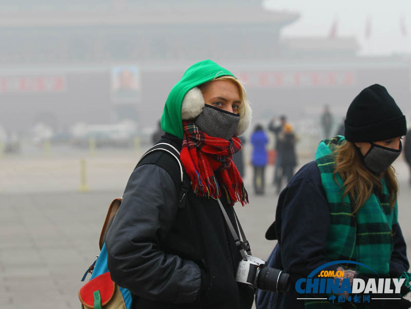 北京再次遭遇霧霾天氣