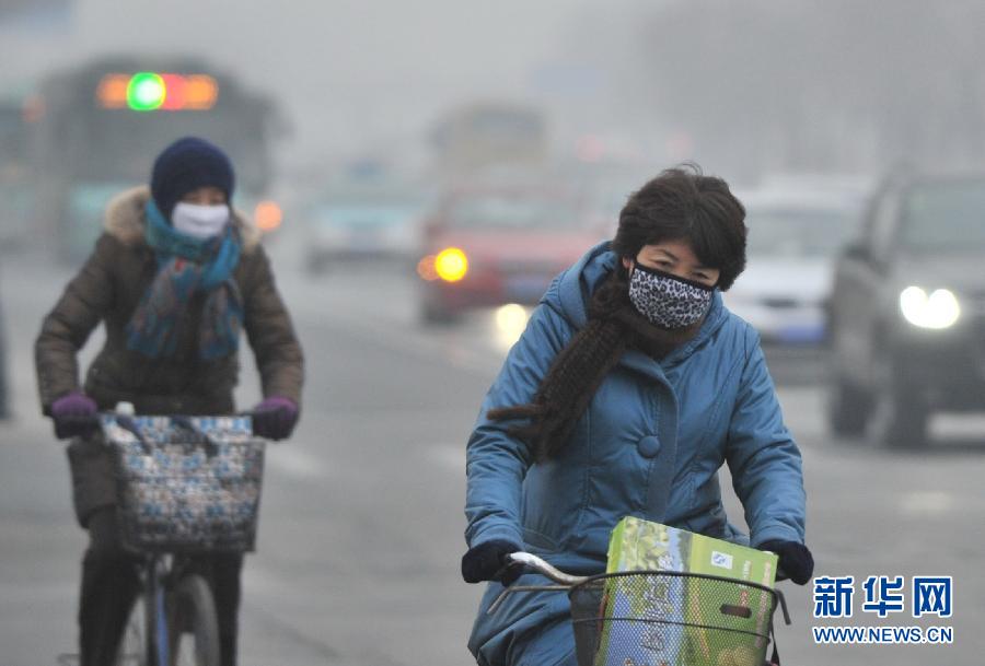 全國灰霾面積約130萬平方公里 京津等地嚴重污染