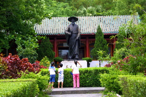 蘇東坡與海南