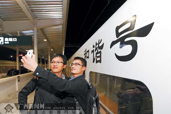 動車加盟春運(yùn) 讓回家路途不再遙遠(yuǎn)(組圖)