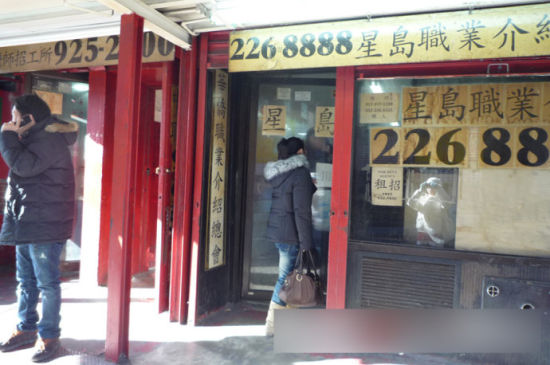 組圖:帶你看看身處海外華人的真實生活