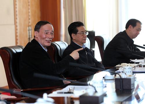 王岐山：強(qiáng)化監(jiān)督執(zhí)紀(jì)提高履職能力