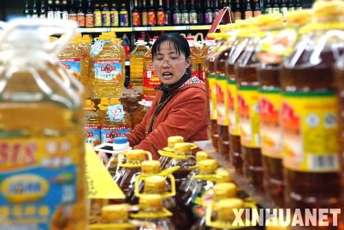 國家糧油信息中心:囤油沒必要 食用油價有望回落