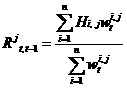 國家統(tǒng)計局對房價統(tǒng)計方案公開征求意見