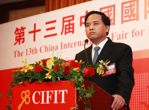 廈門市長劉賜貴：全球金融危機給第十三屆投洽會帶來巨大商機