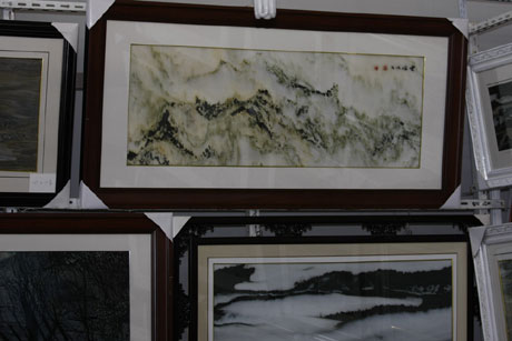 2009年中國(昆明)東盟賞石石材博覽會暨珠寶文化節開幕
