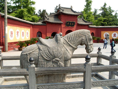 白馬寺：中國(guó)伽藍(lán)之首