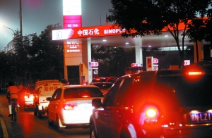油價調整今“開窗 ”兩巨頭表示漲價“板上釘釘”