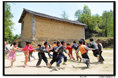 云南鳳慶縣小灣鎮景秀小學掠影