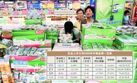 一年救贖 乳業(yè)“元?dú)?#8221;基本恢復(fù)