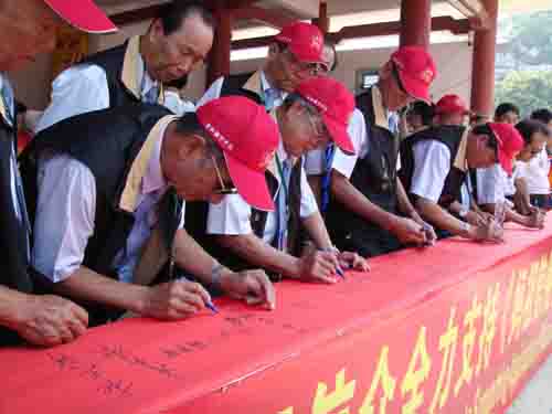 《媽祖信俗》成功申報(bào)中國首個(gè)信俗類世界級文化遺產(chǎn)