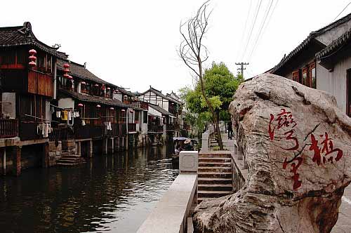 江南水鄉古鎮:上海楓涇古鎮