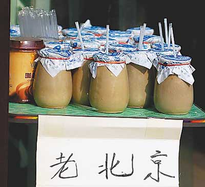 北京瓷罐酸奶:小就要關(guān)門嗎?