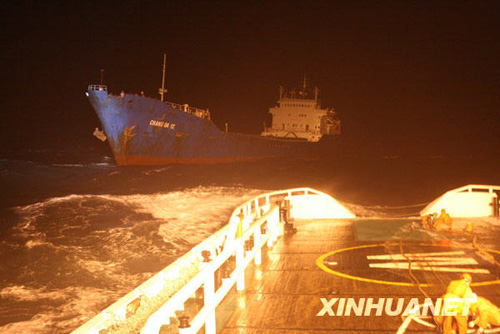 瓊州海峽遇險柬埔寨籍貨輪成功獲救[組圖]