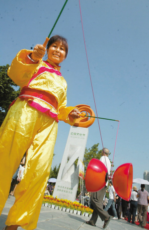 深圳市第四屆公園文化節在園博園開幕