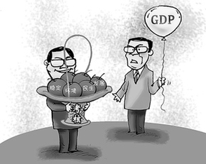 中央啟動(dòng)考“官”新模式:“民意分”加重成亮點(diǎn)