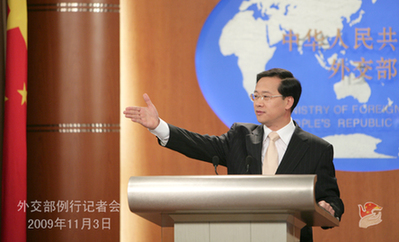 中方“嚴(yán)重關(guān)切”達(dá)賴竄訪中印邊界爭議區(qū)