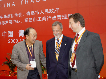 2009（第三屆）中國國際商標節開幕