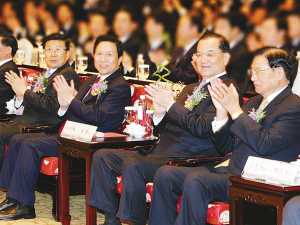 臺(tái)灣江蘇周在臺(tái)北隆重開幕 連戰(zhàn)梁保華等出席開幕式并致辭