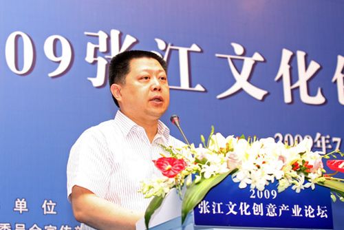 上海市委宣傳部長王仲偉調任國新辦副主任(簡歷)
