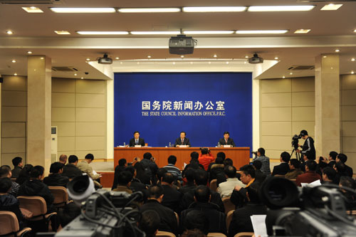 吉林經濟建設和“長吉圖”開發情況發布會實錄