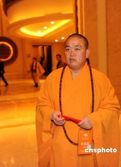 釋永信:少林寺僧人每月領一百到二百塊錢單金