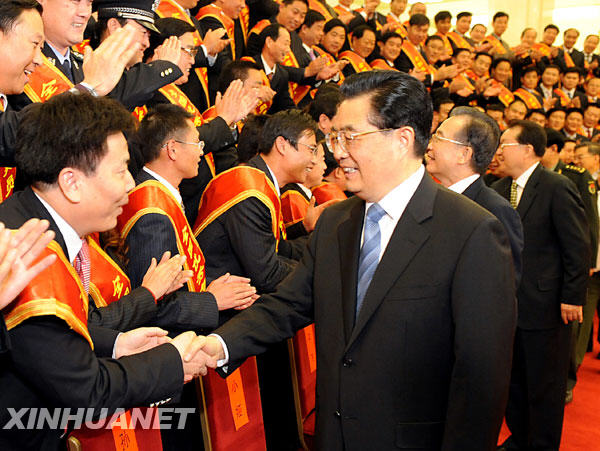 胡錦濤溫家寶李長春會見受表彰的優秀復員退伍軍人
