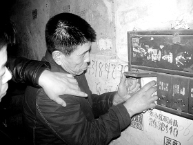 吉林市最大販賣假幣團伙 上陣兩對“父子兵”