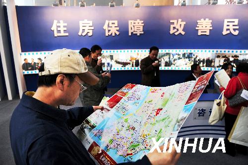 盤點2009民生大賬 危機之中惠民生