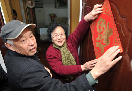 杭州二十多萬居民喜遷“新庭院”
