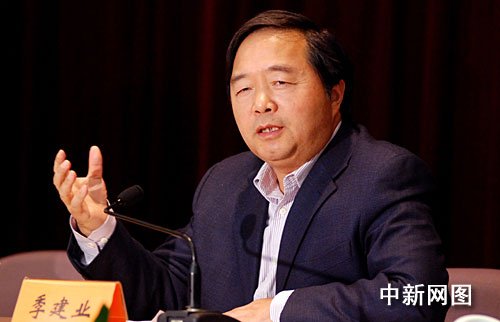 南京代市長自稱十多年工資買不起大房