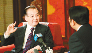溫家寶:打擊捂盤惜售哄抬房?jī)r(jià)等違法犯罪行為