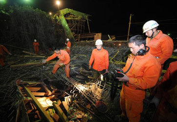 昆明在建機(jī)場發(fā)生垮塌事故 已7死34傷
