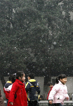 江蘇部分地區(qū)迎來新年首場降雪