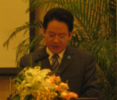 第四屆中國(guó)（海南）生態(tài)文化論壇在海口開幕