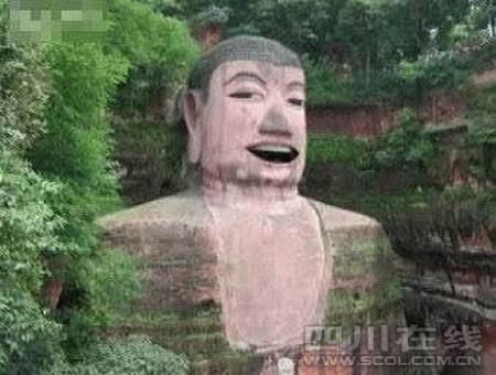 樂山大佛再被惡搞:去年唱歌 今年還要唱“寂寞”