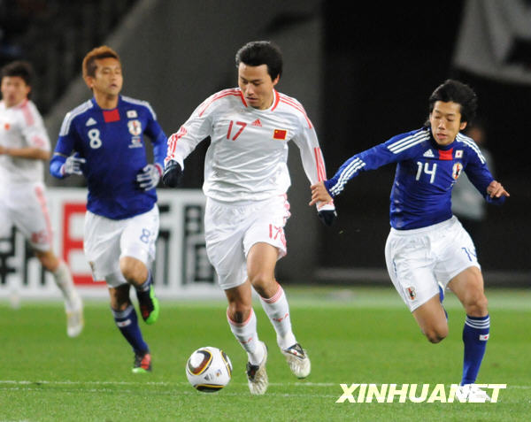 男足東亞四強賽：中國隊戰(zhàn)平日本隊