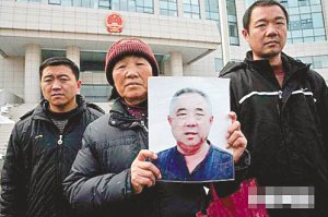 阜陽(yáng)白宮書(shū)記被判死緩 庭上宣稱花再多錢(qián)也上訴