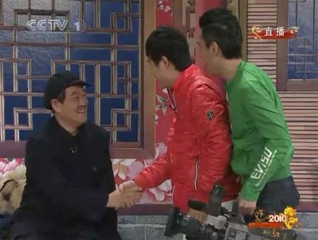 盤點(diǎn)虎年春晚十大植入廣告