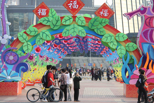 “揚(yáng)帆海西·福滿榕城”大型燈組喜迎元宵（圖）