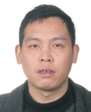 重慶懸賞通緝25名在逃涉黑嫌犯(組圖)