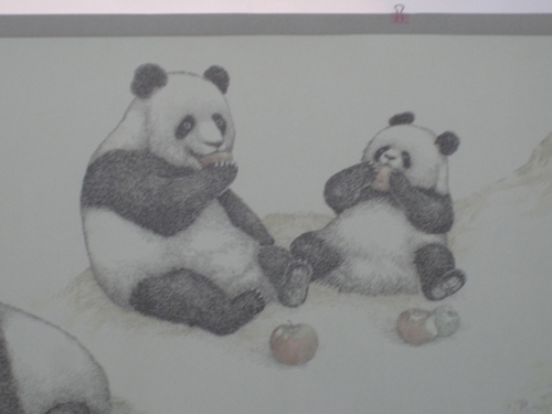《國寶熊貓圖卷》世界巡回展中國成都首展(圖)